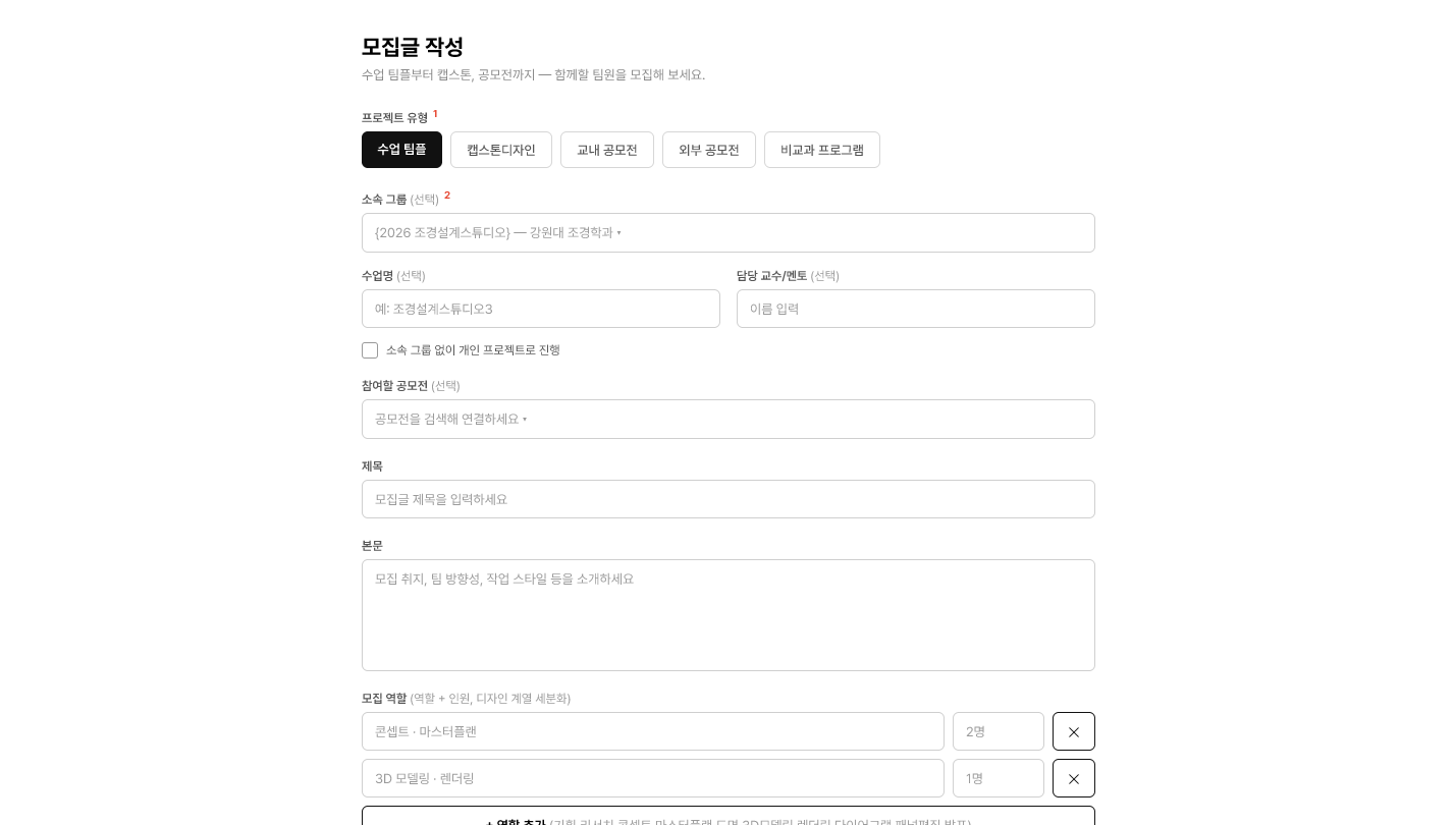 드로우커넥트7